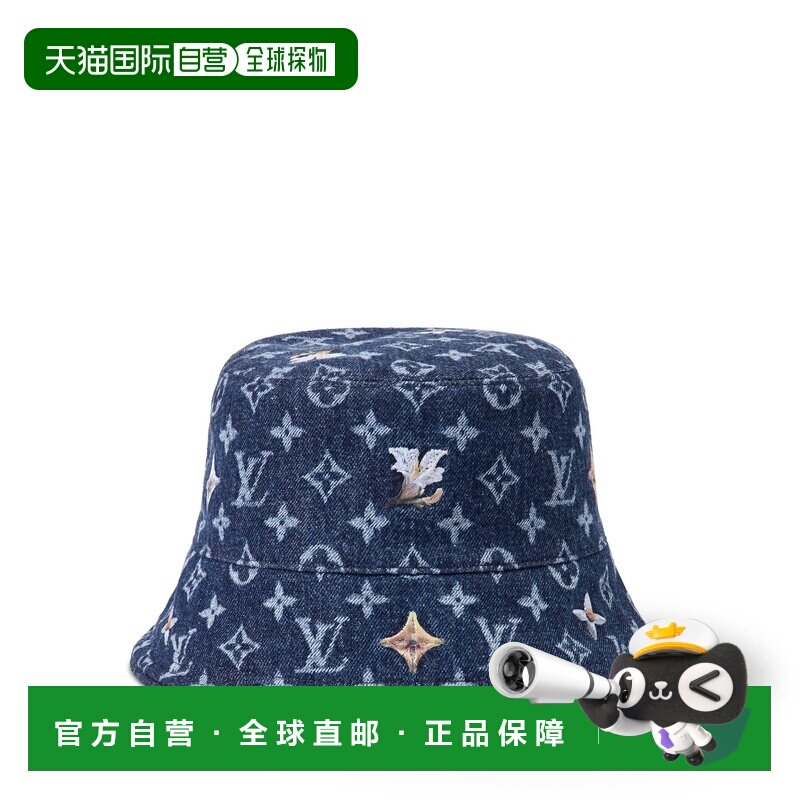 自营欧洲直邮LV路易威登 老花 Flower男士帽子蓝色棉质牛仔渔夫帽