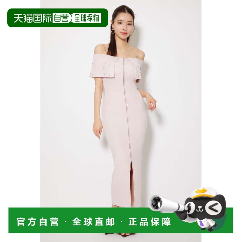 日本直邮rienda 2WAY Off-Shoulder视觉彩色半袖针织连衣裙性感