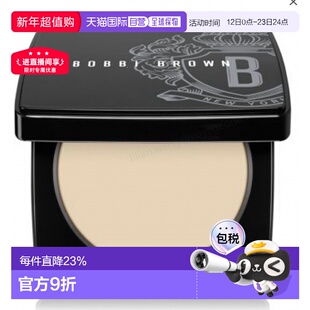 香港直邮BOBBI BROWN芭比波朗粉饼01#Pale Yellow控油补妆定妆9g