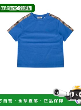 1h可退 香港直邮Burberry 巴宝莉 女童 KB5 CEDAR TAPE 格纹T恤童