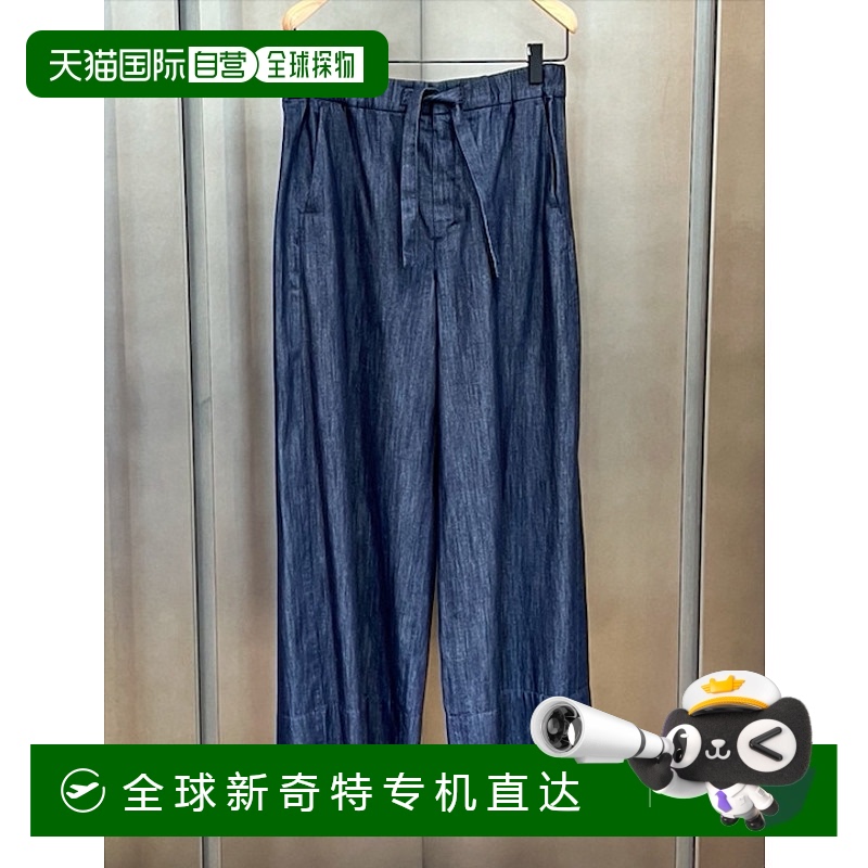 1h可退 香港直邮潮奢 MaxMara 麦斯玛拉 女士 松紧腰身休闲裤 918