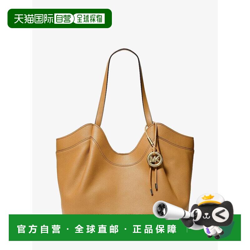 【美国直邮】michael kors 女士 托特包手提包单【付后1h可退】