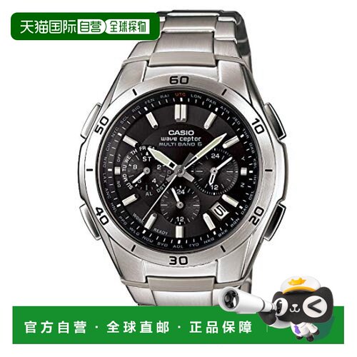 【日本直邮】卡西欧WAVE CEPTOR 电波腕表WVQ-M410DE-1A2JF银色