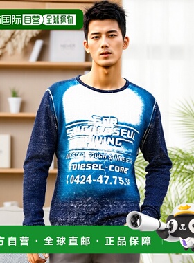 香港直邮DIESEL男士T恤KRODA174400JQAC89R新款学生潮流亚麻长袖