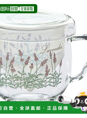 【日本直邮】CELEC “Chamiel Teamate” R 形马克杯（附茶滤）