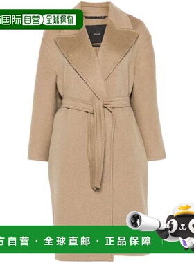 香港直邮MAX MARA 女士大衣 2421016135600VALLE009 AW2024