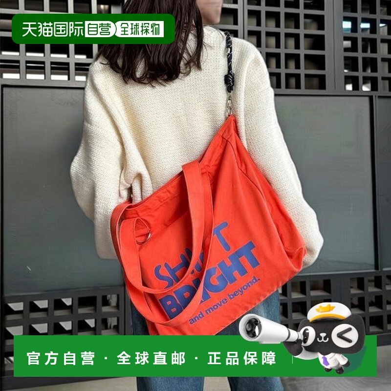 1h可退 日本直邮官方授权 CPCM 伞绳单肩帆布标志托特包斜挎包,箱包皮具/热销女包/男包,托特包,淘宝优惠券,粉丝福利购,淘宝优惠卷