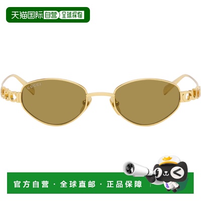 香港直邮潮奢 Gucci 古驰 女士 金色太阳镜 GG1935S003003GOLD