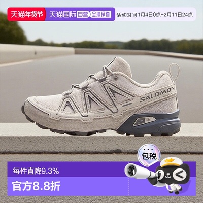 香港直邮SALOMON萨洛蒙男女同款 Speedcross 3 EXPANSE LTR舒适减