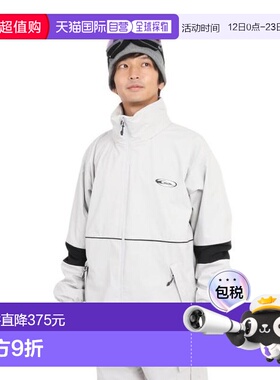 日本直邮Quiksilver QUIK SLASH JK 24SNQJK2滑雪板滑雪服夹克