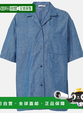 1h可退 香港直邮The Row 女士 Jorge 棉质青年布衬衫 blue蓝色 舒