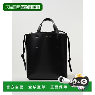 1h可退 香港直邮Marni 玛尼 女士 Shoulder bag woman  手提包 SH