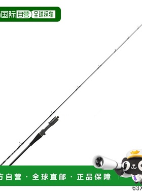 日本直邮Daiwa Jigging Rod Blast BJ 63XHB-S・Y 2019 型号