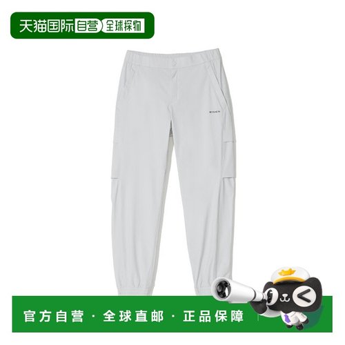 韩国直邮EIDER 运动长裤AERO HIKE 运动裤休闲裤卫裤 DWP24311C2