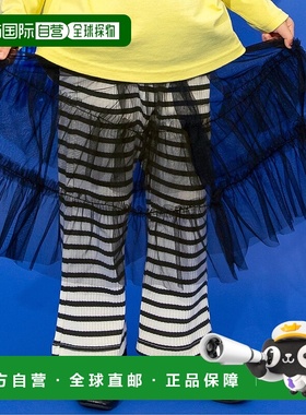 1h可退 日本直邮BREEZE 儿童彩色罗纹长裤 通学园时尚舒适 J42005