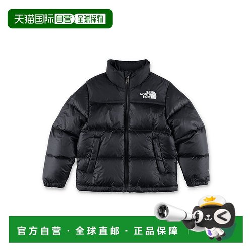 1h可退 香港直邮The North Face 北面 女童 North Face Kid Nupts