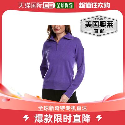 Amicale Cashmere Quarter 拉链羊绒套头衫 - 紫色 【美国奥莱】