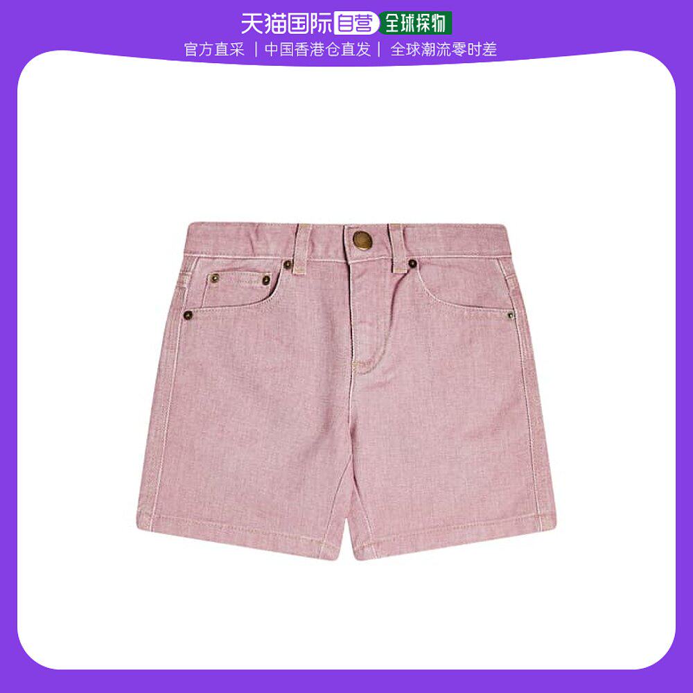 香港直邮潮奢 bonpoint 女童corey 百慕大牛仔短裤童装