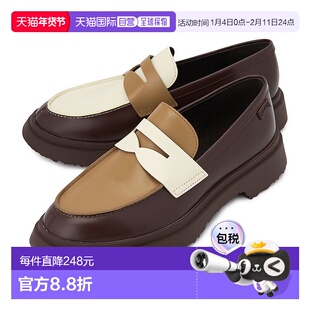 1h可退 韩国直邮camper 男士 乐福鞋一脚蹬正品时尚百搭通勤休闲