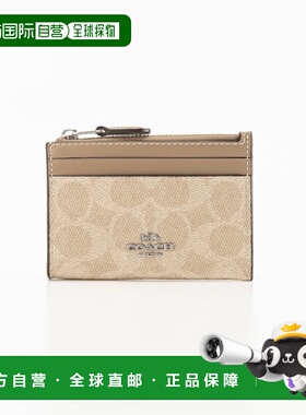 日本直邮Coach Signature 迷你 ID 卡包 CW870