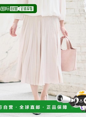 1h可退 日本直邮UNTITLED 女装 高腰松紧褶裥半身裙 闪光线细节 1