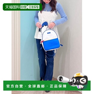 1h可退 日本直邮Samantha Thavasa女士迪士尼唐老鸭背包 00032410