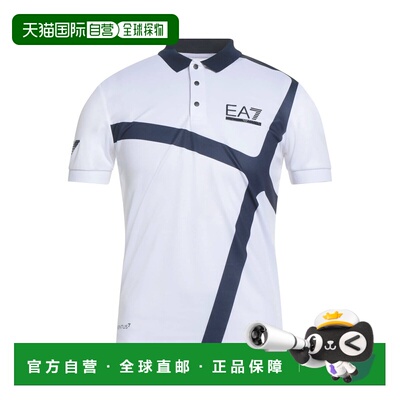 1h可退 香港直邮Ea7 男士 Polo衫男装
