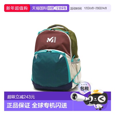 日本直邮 MILLET 轻便儿童休闲背包 B5 12L FLASH NX 12 [MIS0763