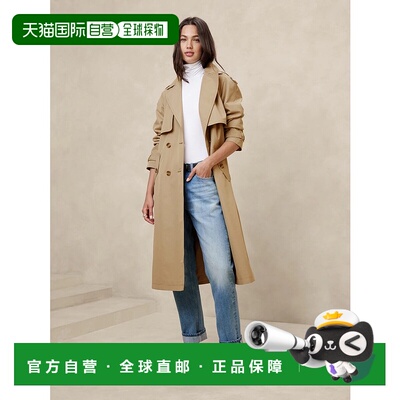 1h可退 日本直邮BANANA REPUBLIC 女士经典修身风衣外套 484330