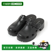 日本直邮MOHI 女士厚底鲨鱼底EVA凉鞋 147568新款 1h可退 拖鞋 半拖