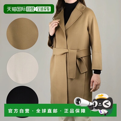 【99新未使用】日本直邮MAX MARA 女士羊毛大衣裹身大衣 ARONA