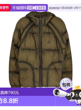 1h可退 香港直邮Represent 男士 夹克 MLM10012059 green绿色 舒