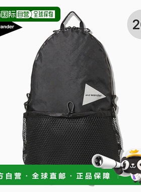 日本直邮and wander ECOPAK 20L背包5744975192背囊书包背囊通勤
