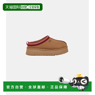 1h可退 香港直邮Ugg 女士 W tazz II 平底鞋 1174471CHEbeige