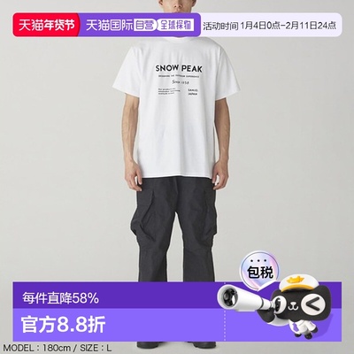 日本直邮Snow Peak 印花 T恤 Snow Peak SP 印花 T恤 男女中性款