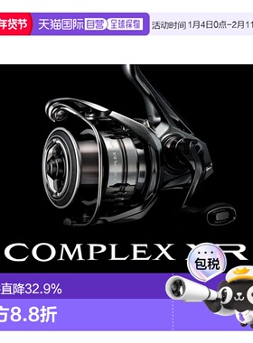 日本直邮SHIMANO禧玛诺25款COMPLEX XR F4F6纺车轮路亚泛用微物远