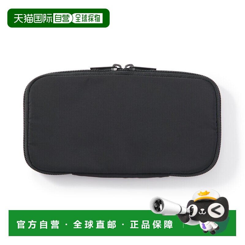 日本直邮可调节口袋数量的数码收纳包 薄款无印良品图片