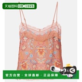 香港直邮潮奢 FARM RIO 1h可退 女士 蕾丝边花朵吊带背心