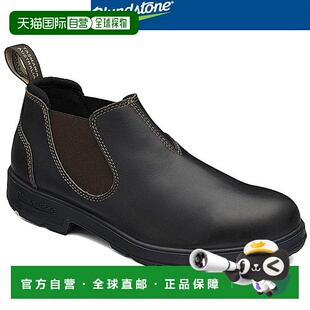 日本直邮Blundstone 侧边 Gore 靴子低帮工作靴 BS2038200 男女皆