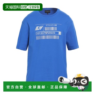 Armani Emporio 安普里奥 阿玛尼 T恤 1h可退 男士 香港直邮潮奢