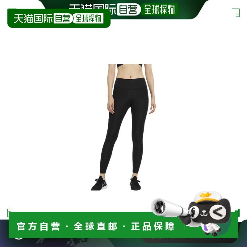 日本直邮Nike 纯色休闲运动健身打底裤 耐克黑色 女款紧身裤