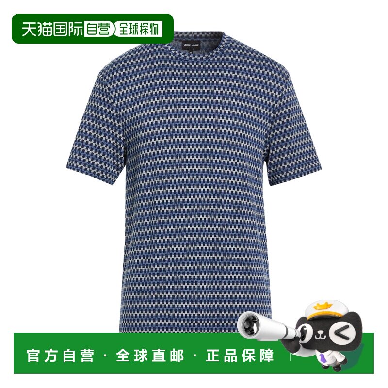 香港直邮armani 阿玛尼 男士 毛衣 blue蓝色 舒适时尚