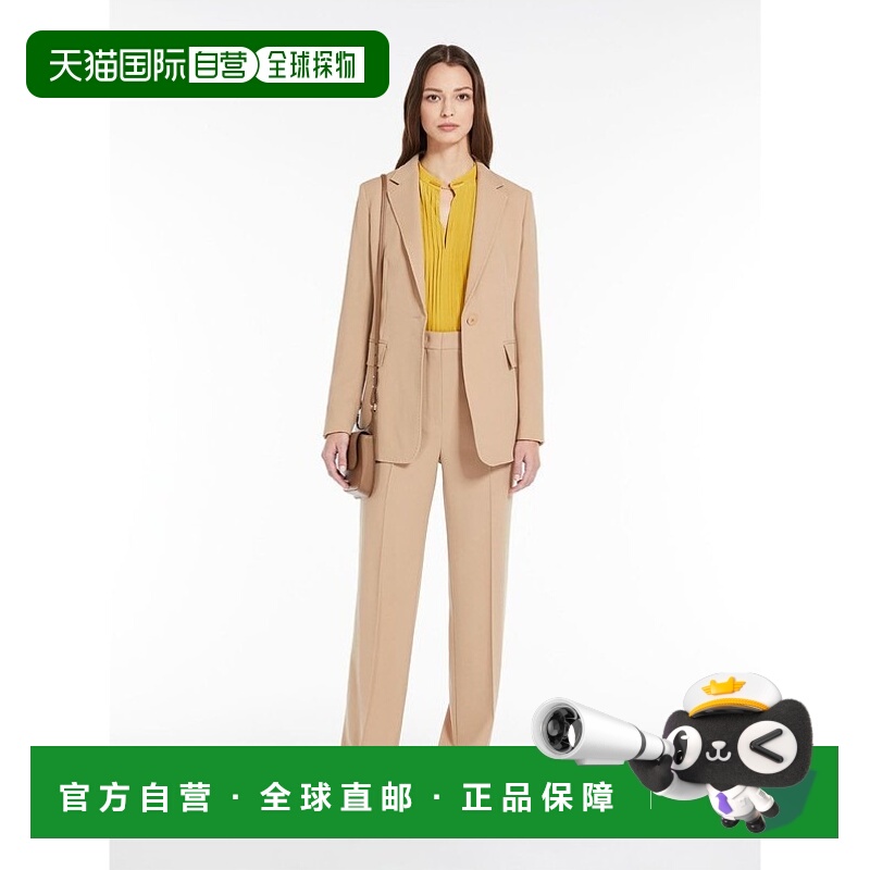 1h可退 香港直邮MAX MARA 女士西服 6046043906023 AW2023 花色