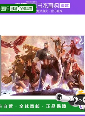 日本直邮Tenyo 1000片拼图漫威复仇者联盟美国队长38．2x53．2cm