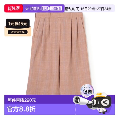 1h可退 日本直邮BACCA 女士格纹中长款五分裤 35045204354裤子