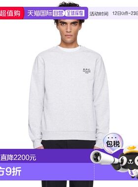 1h可退 香港直邮A.P.C. 男士 灰色 Standard Rue Madame 套头衫 C