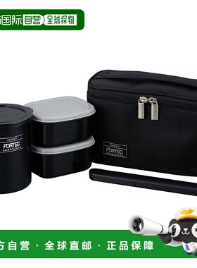 【日本直邮】和平FREIZ带盖保温便当盒黑色640ml细长款FLR-8161