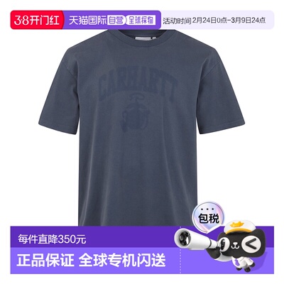1h可退 香港直邮CARHARTT WIP 男士 SS 