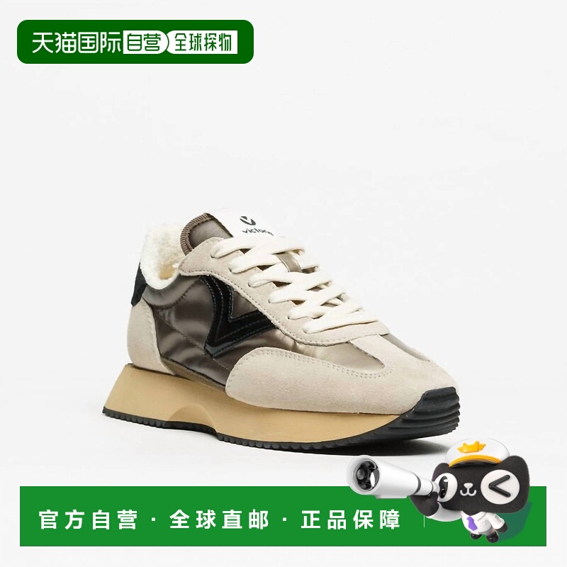 自营victoria米黄色Cosmos女式运动鞋 美国奥莱直发