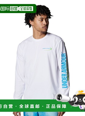 1h可退 日本直邮UNDER ARMOUR(安德玛) 男士运动图案长袖T恤 U600